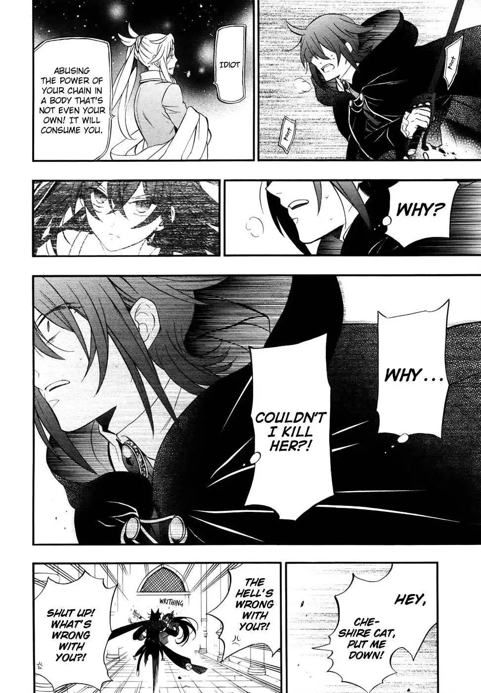 Pandora Hearts Chapter 97 24